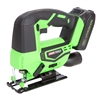 20V L-ION JIG SAW 2.0 - image 1