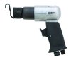 AIR CHISEL - image 3
