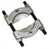 BEARING SPLITR 4 5/8" - 1 - image 1
