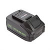 20V LI-ION BATTERY - image 1
