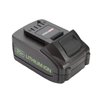 20V LI-ION BATTERY - image 4