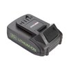 20V LI-ION BATTERY - image 4