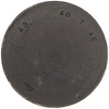 Camshaft Circular Mazda B2000 Pickup 86-88  B2200 Pickup 87-88 Rear Camshaft Circular Plug - image 1