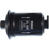 Mahle Fuel Filter for Hyundai Elantra and Tiburon 1.8L and 2.0L 96-04 - image 4