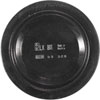 Mahle Air Filter Saab 9000 2.0L 1989-1990 2.0L Turbo 1986-1990 2.3L 1990-1994 2.3L Turbo - image 2