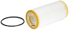 Oil Filter - image 1