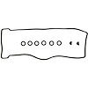 Valve Cover Set JAGUAR XJ-S/XJ-6 4.0L 1990-94 XJ-6 3.6L 1988-89 - image 1