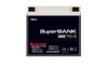 12V POWERSPORTS SUPERBANK - image 2