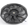Universal 12V Electric Fan 14" - image 2