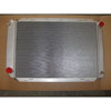UNIVERSAL OEM STYLE FORD RADIATOR - 20.25 X 17.0 X 2.0 - image 1