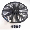 Universal 12V Electric Fan 14" - image 1