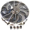 Universal 12V Electric Fan 14" - image 1