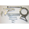 ALUM ALTERNATOR POWER STEERING BKT - image 1