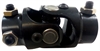 U-Joint - image 1