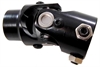 Forged Steel Single U-Joint 1 in. DD x 3/4 in. Round - image 1