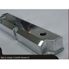 SB FORD TALL FAB VALVE COVER WITH HOLE PR ANODIZED - image 1