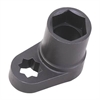 Strut Rod Nut Wrench - image 1