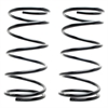 Coil Spring - image 1