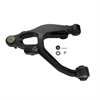 Control Arm w/Ball Joint - image 1