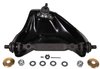 G BODY CONTROL ARM UPR LF - image 2