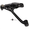Control Arm w/Ball Joint - image 1