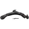 Control Arm w/Ball Joint - image 2