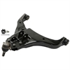Control Arm w/Ball Joint - image 1