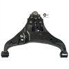 Control Arm w/Ball Joint - image 1