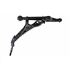 CONTROL ARM - image 1