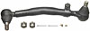 Drag/Center Link Front - image 1