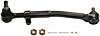 Drag/Center Link Front - image 1