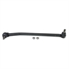 Drag Link Assembly - image 1