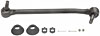 Drag/Center Link Front - image 1