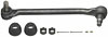 Drag/Center Link Front - image 1