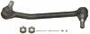 Drag/Center Link Front - image 1