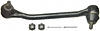 Drag/Center Link Front - image 1