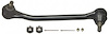Drag Link - image 1