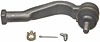 Front Inner Tie Rod End 1977-1985 Mazda - image 1