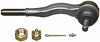 Front Inner Tie Rod End 1992-2000 Mitsubishi Montero - image 1