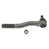 Tie Rod Assembly - image 1