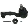 Tie Rod - image 2