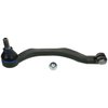Tie Rod - image 2
