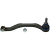 Tie Rod - image 2