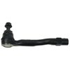 Tie Rod - image 2