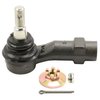 Tie Rod - image 2