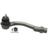 Tie Rod - image 2