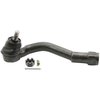 Tie Rod - image 2