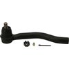 Tie Rod - image 2