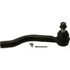Tie Rod - image 2