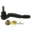 Tie Rod - image 2